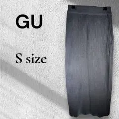 GU リブナローニットスカート グレー Sサイズ ロングスカート バックスリット