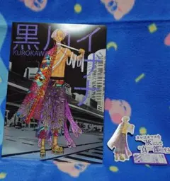 東リベ 新体験展 最後の世界線 原画展 黒川イザナセット