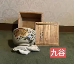 2026年最新】田村金星の人気アイテム - メルカリ