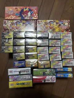 ポケモンカードゲーム 未開封boxまとめ売り