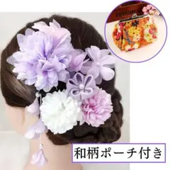 髪飾り かんざし セット 七五三 着物 ヘアアクセサリー 和風 和柄ポーチ付き