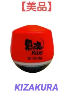 Item thumbnail for item e0ad75e4-3764-4207-a84d-22626ab5b6de