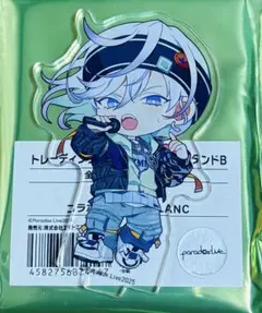 2025年最新】珂波汰 アクスタの人気アイテム - メルカリ