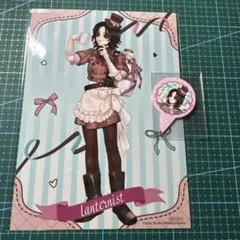 第五人格 IdentityV Theキャラカフェ コラボ 特典 幻燈師 アマンダ