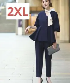 ルイルエ2XLノーカラードルマンスリーブペプラムパンツスーツ2点ネイビー