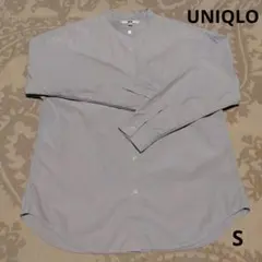 Item thumbnail for item 896d89c7-d3e1-4666-95df-71e82d71c354