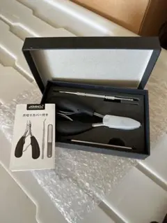 Item thumbnail for item ea5417bb-4ff2-44b2-8196-bc3305d1b6cd