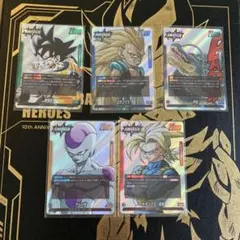 ドラゴンボール フュージョンワールド マンガブースター リーダー sr