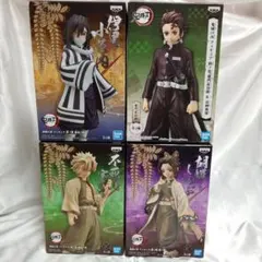 【未開封】◆鬼滅の刃 ◆　絆ノ装　竈門炭治郎 伊黒小芭内　不死川実弥　蝴蝶しのぶ