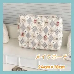 ヴィンテージ　ポーチ　くま柄　グレー　コスメポーチ　マルチカラー　ジップ式