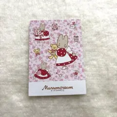 산리오 マロンクリーム シール