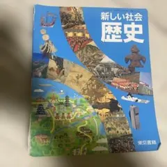 Item thumbnail for item c552c0b1-1570-40eb-9c11-d1663aa8ee1c