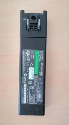 Item thumbnail for item fd06dd36-e069-4bdd-89a6-27fe3a5aa914