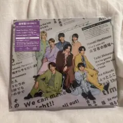 timelesz 通常盤 Steal The Show / レシピ