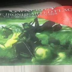 ガルネリウス　THE IRONHEARTED FLAG Vol. 1 バスマット
