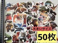 イタリアンブレインロット　大きいサイズ　防水ステッカー　50枚