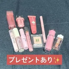 2026年最新】コスメまとめ売りの人気アイテム - メルカリ