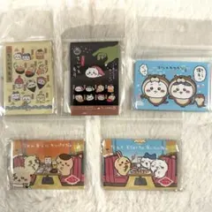 【新品おまけつき】ちいかわ　スクエアマグネット　セット