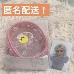 straykids ペンミ 5'clock クリアポーチ BbokAri ポガリ