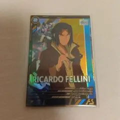 Item thumbnail for item 8adb6991-86fe-4efd-b7ec-e928dc2e8c28