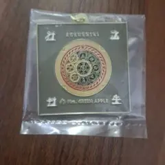 Mrs. GREEN APPLE一番くじF賞