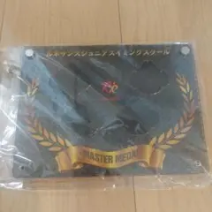 Item thumbnail for item 664d8e54-2162-4bbc-9b16-20d45198cf46