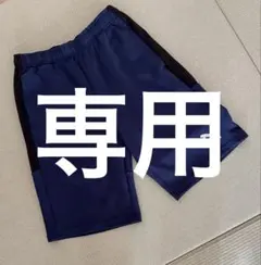 Puma ネイビー ハーフパンツ(五分)160センチ美品