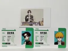 Item thumbnail for item 32e14953-b541-49c0-9706-1d612543e4e3