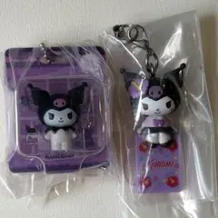 クロミ 2点セット