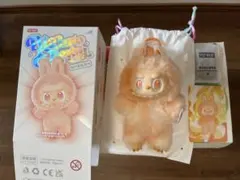 新品未使用　ラブブ　HAPPINESS ハピネス　エナジー　オレンジ