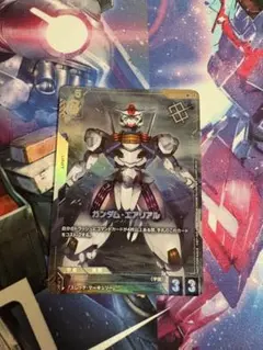 ガンダム・エアリアル ショップバトル　パラレル プロモ