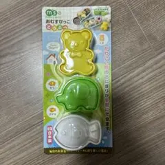 Item thumbnail for item 4158eb49-ffb7-4f1a-bd91-bf0c2a77d3d1