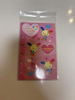 定価まで値下げ ウサハナ シールバインダー リフィル シール帳