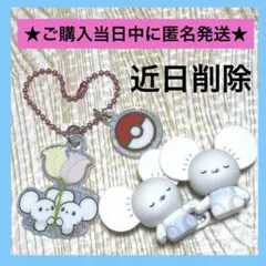 ポケピース ワッカネズミ アクキー アクリルキーホルダー ポケモン　フィギュア