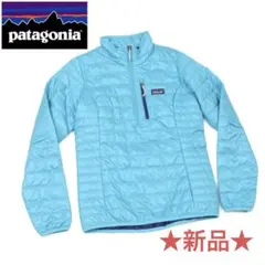 【新品】Patagonia パタゴニア ナノパフ P.O. アウトドアジャケット