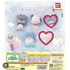 おん様専用ページ