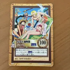 ワンピースカード　ルフィ海賊団