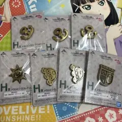 一番くじ ジョジョの奇妙な冒険 H賞 メタルピンズコレクション 7個セット