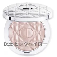 ディオール ディオールスキンフォーエヴァーグロウルミナイザー 03ピンクへイロー