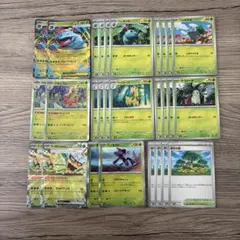 ポケモンカード メガフシギバナ デッキパーツ 26枚セット まとめ売り