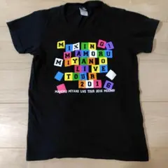 2026年最新】宮野真守 ライブ tシャツの人気アイテム - メルカリ