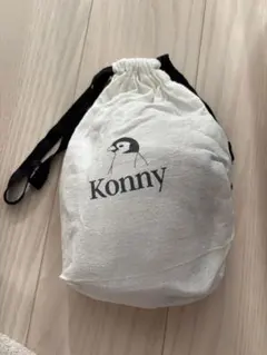 Konny 抱っこ紐 ベージュ 取扱説明書付き　XS 未使用のサムネイル