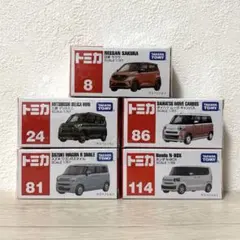 ラ*p様 トミカ　軽自動車　5台セットのサムネイル