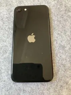 iPhone 7 128GB ジェットブラック バッテリー新品 - メルカリ