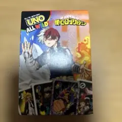 マックハッピーセット UNO ALL WILD!僕のヒーローアカデミア 轟 焦凍