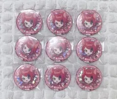 2025年最新】莉犬くん 缶バッジ まとめ売りの人気アイテム