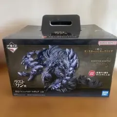 一番くじ モンスターハンターワイルズ ラストワン賞 纏蛙アルシュベルド