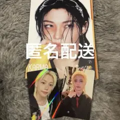 straykids スキズ トレカ KARMA フィリックス ピリ