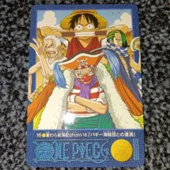 ONE PIECE 激突!! クロネコ海賊団 カード ビジュアルアドベンチャー