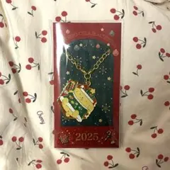 サンリオ クリスマスキラキラチャーム ノベルティ 2025 ポムポムプリン